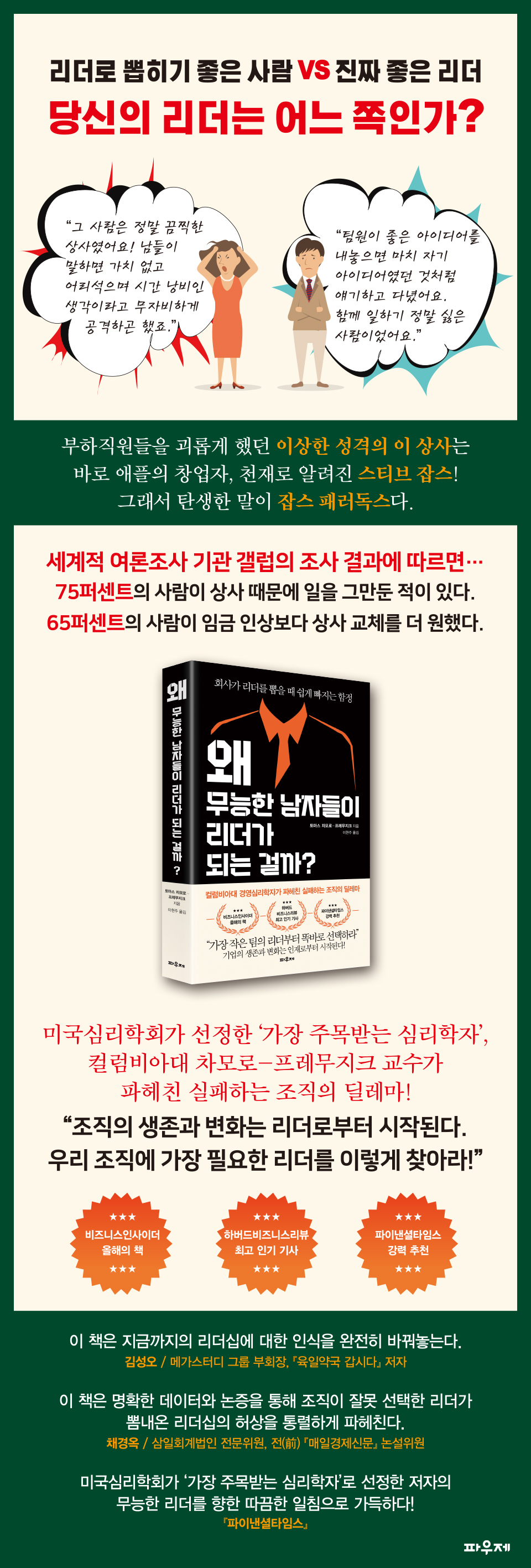 상세 이미지 1