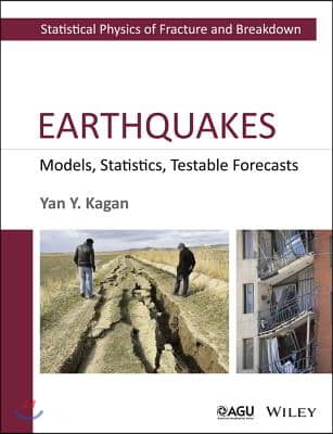 The Earthquakes