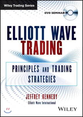 Elliott Wave Trading