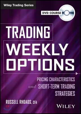 Trading Weekly Options Video Course