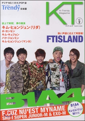 K－TrendyMagazine   2