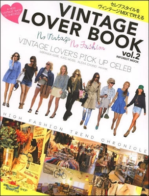 VINTAGE LOVER BOOK 2