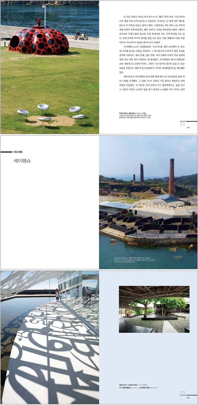 Image détaillée 1