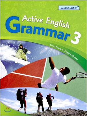 Active English Grammar 3 (Paperback,2nd Edition)