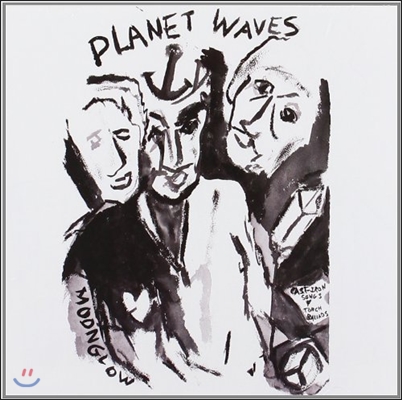 Bob Dylan (밥 딜런) - Planet Waves