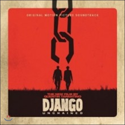 장고: 분노의 추적자 영화음악 (Django: Unchained OST) [2LP]