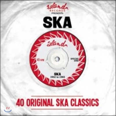 Island Presents: Ska