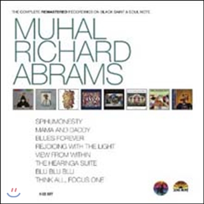 Muhal Richard Abrams - Muhal Richard Abrams (Deluxe Edition Box)