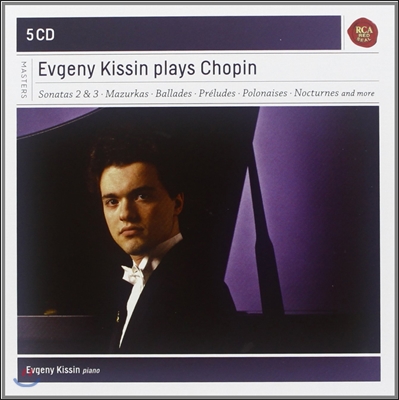 Evgeny Kissin Plays Chopin 예브게니 키신이 연주하는 쇼팽