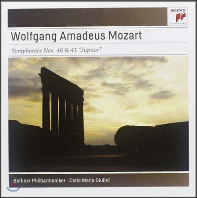 Carlo Maria Giulini 모차르트: 교향곡 40번 41번 `주피터` (Mozart: Symphony No.40 No.41 &quot;Jupiter&quot;)