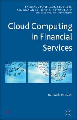 Cloud Computing in Financial Services