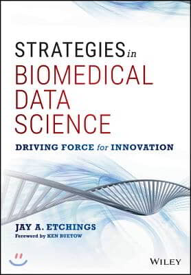 Strategies in Biomedical Data Science