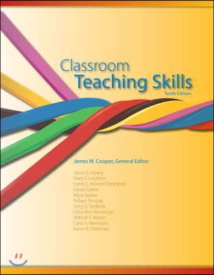 Classroom Teaching Skills