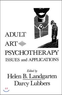 Adult Art Psychotherapy