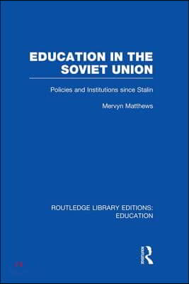 Education in the Soviet Union