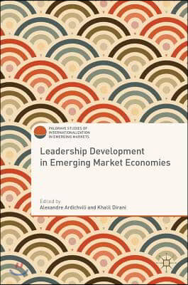 Leadership Development in Emerging Market Economies