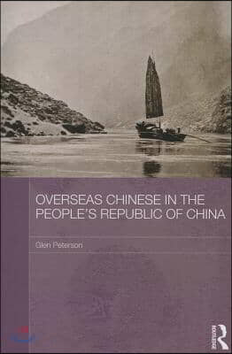 Overseas Chinese in the People&#39;s Republic of China