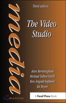 Video Studio