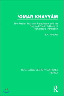 'Omar Khayyám