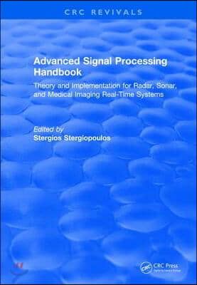 Revival: Advanced Signal Processing Handbook (2000)