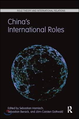 China's International Roles