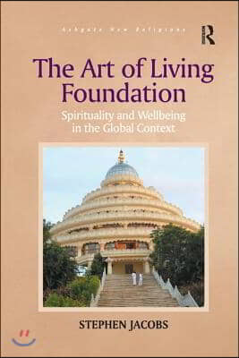 Art of Living Foundation