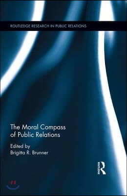 Moral Compass of Public Relations