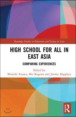 High School for All in East Asia