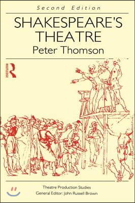 Shakespeare&#39;s Theatre