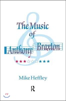 Music of Anthony Braxton