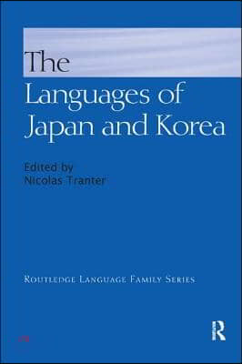 Languages of Japan and Korea