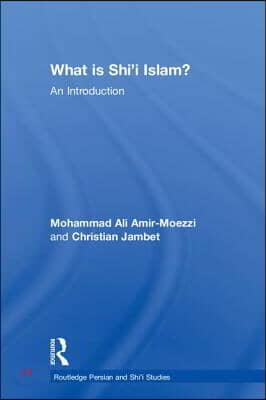 What is Shi&#39;i Islam?