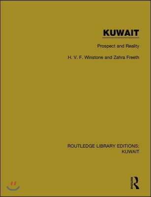 Kuwait: Prospect and Reality