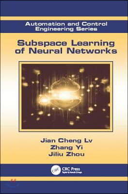 Subspace Learning of Neural Networks