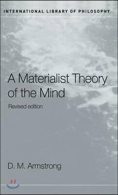 Materialist Theory of the Mind