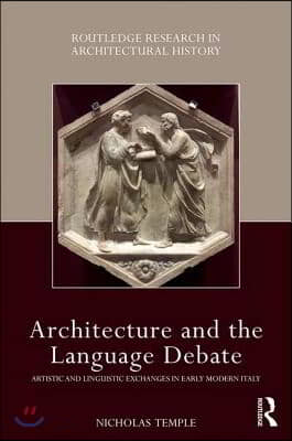 Architecture and the Language Debate