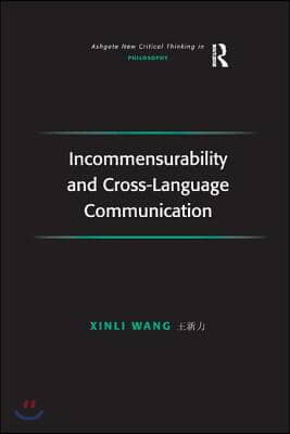 Incommensurability and Cross-Language Communication