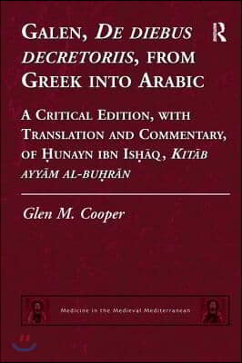 Galen, De diebus decretoriis, from Greek into Arabic