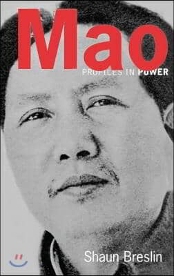 Mao