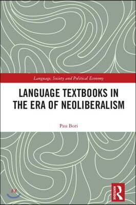 Language Textbooks in the era of Neoliberalism