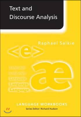 Text and Discourse Analysis