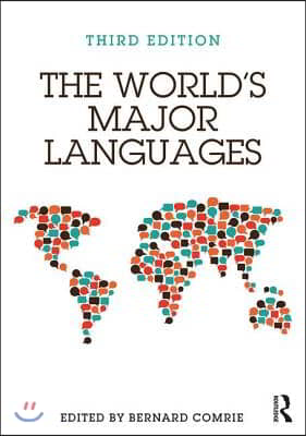 World&#39;s Major Languages