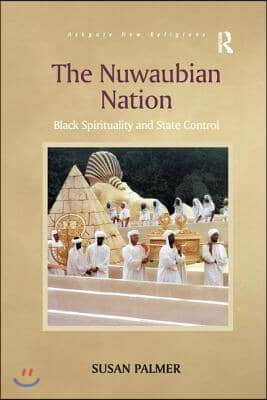 Nuwaubian Nation