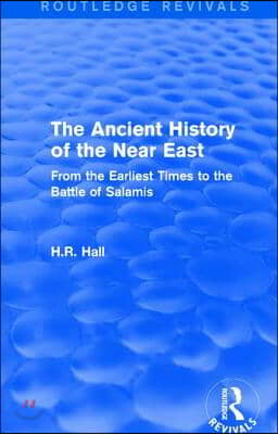 Ancient History of the Near East