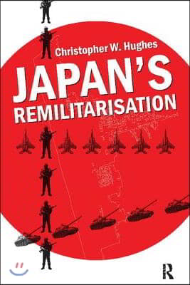 Japan&#39;s Remilitarisation