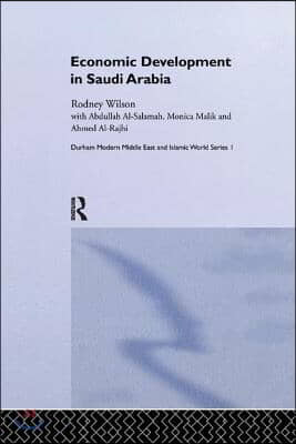 Economic Development in Saudi Arabia