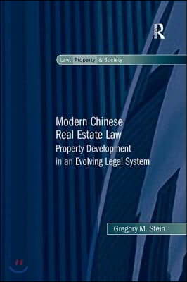 Modern Chinese Real Estate Law