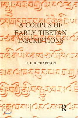 Corpus of Early Tibetan Inscriptions