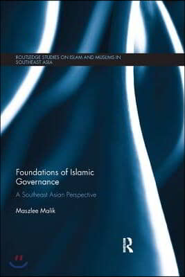 Foundations of Islamic Governance