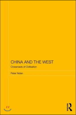 China and the West